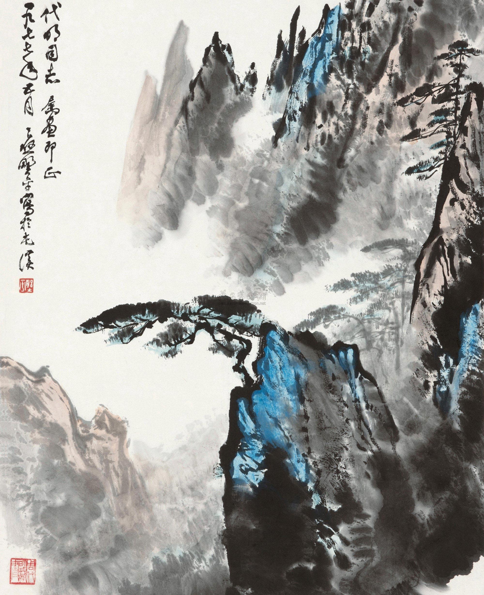 5656黄山松云图立轴设色纸本