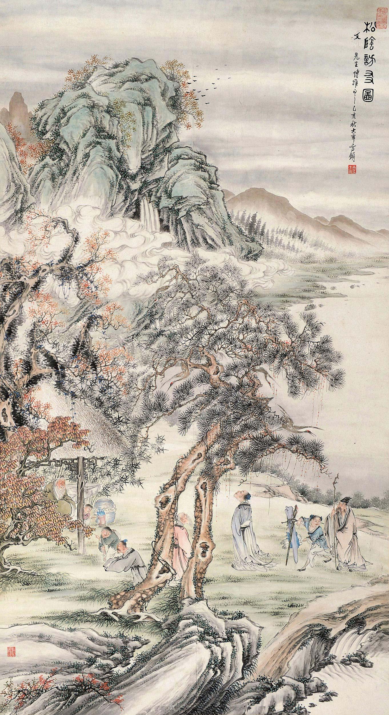 1739 松荫访友图 屏轴 设色纸本