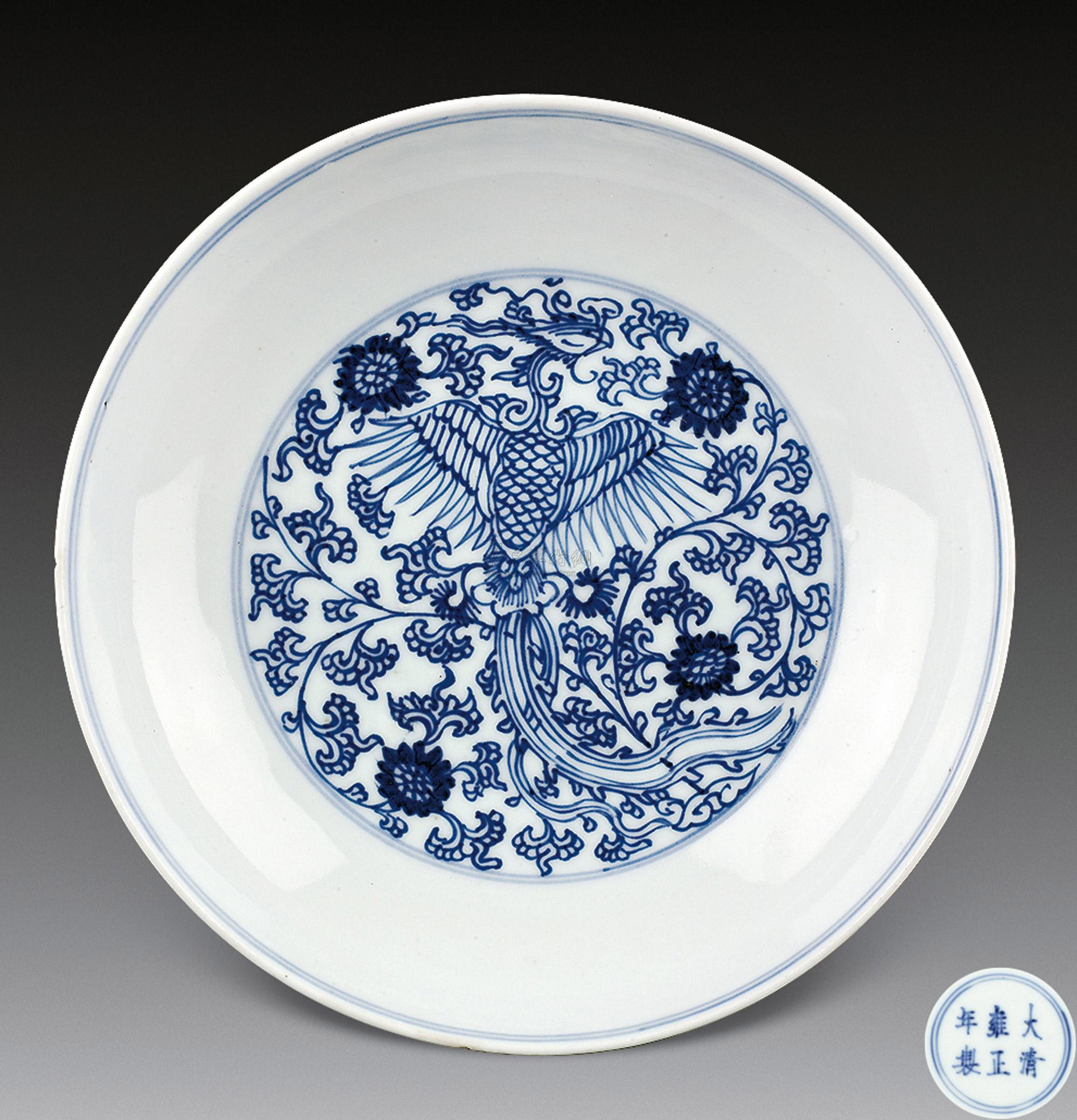 【清雍正 青花缠枝莲凤纹盘】拍卖品_图片_价格_鉴赏_清代青花瓷器