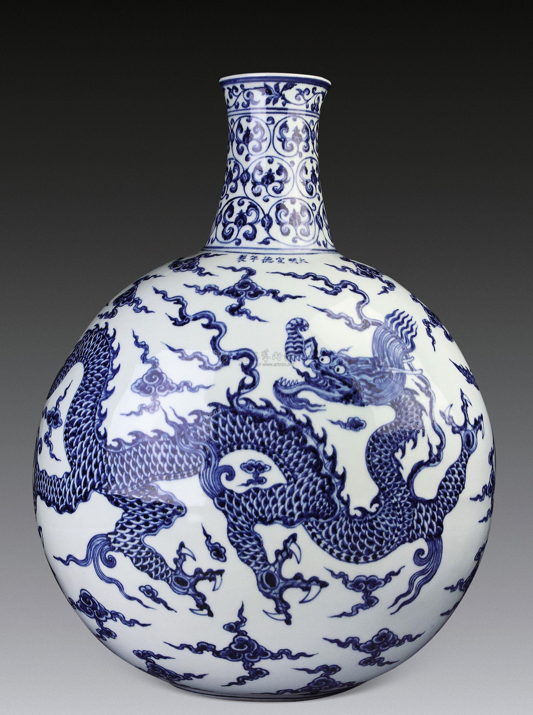 云龙纹扁壶】拍卖品_图片_价格_鉴赏_明代青花瓷器_雅昌艺术品拍卖网