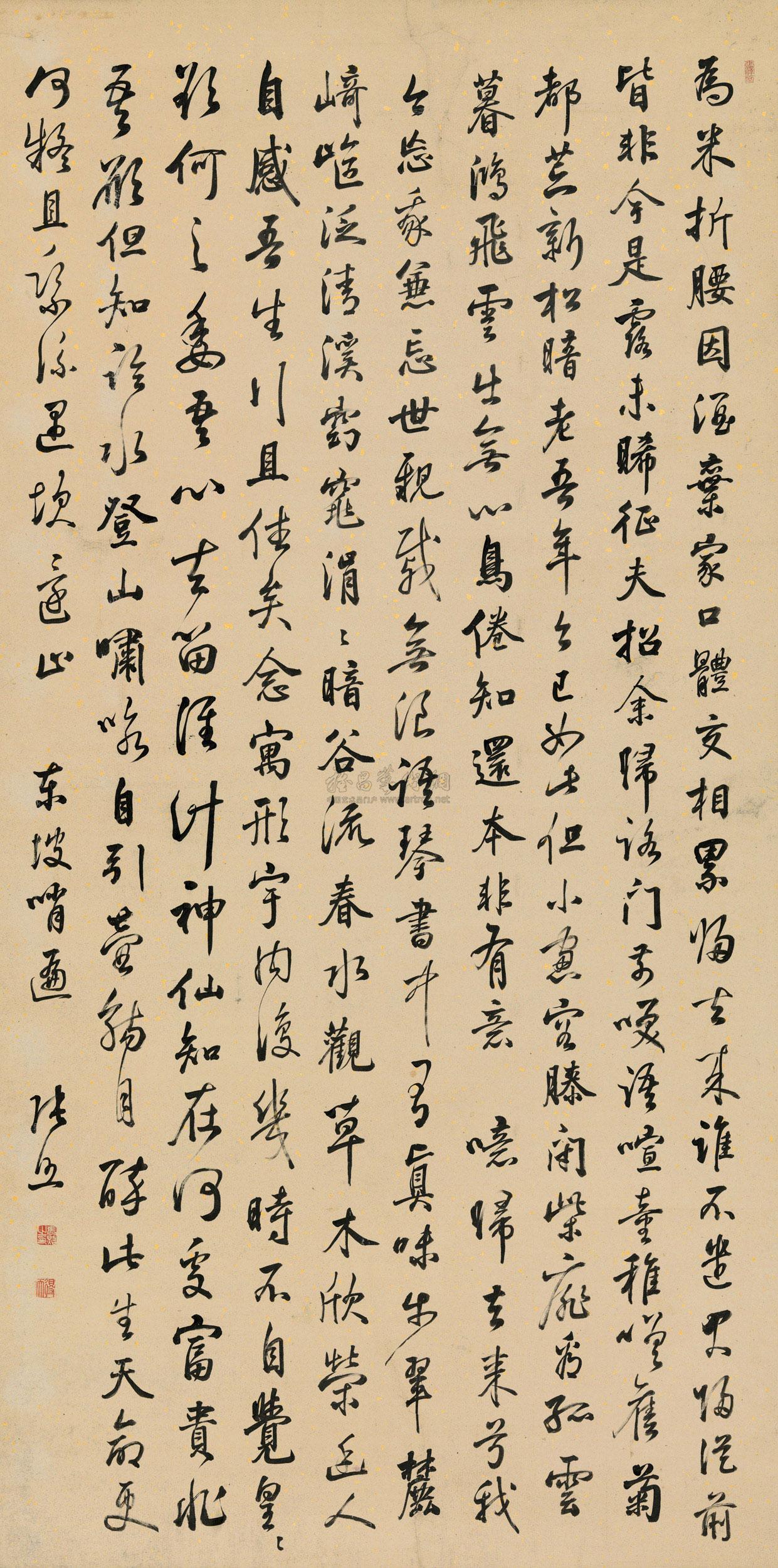 0591行书苏东坡哨遍词立轴水墨洒金笺