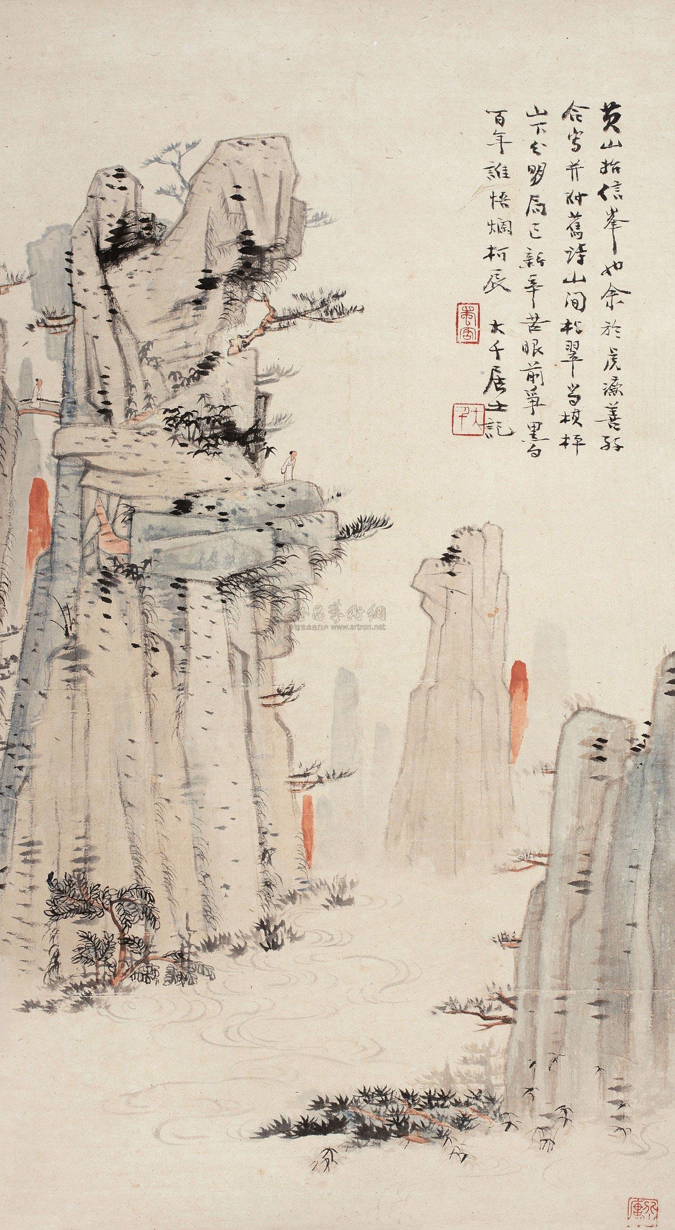 【黄山始信峰 立轴 设色纸本】拍卖品_图片_价格_鉴赏_绘画_雅昌艺术品拍卖网