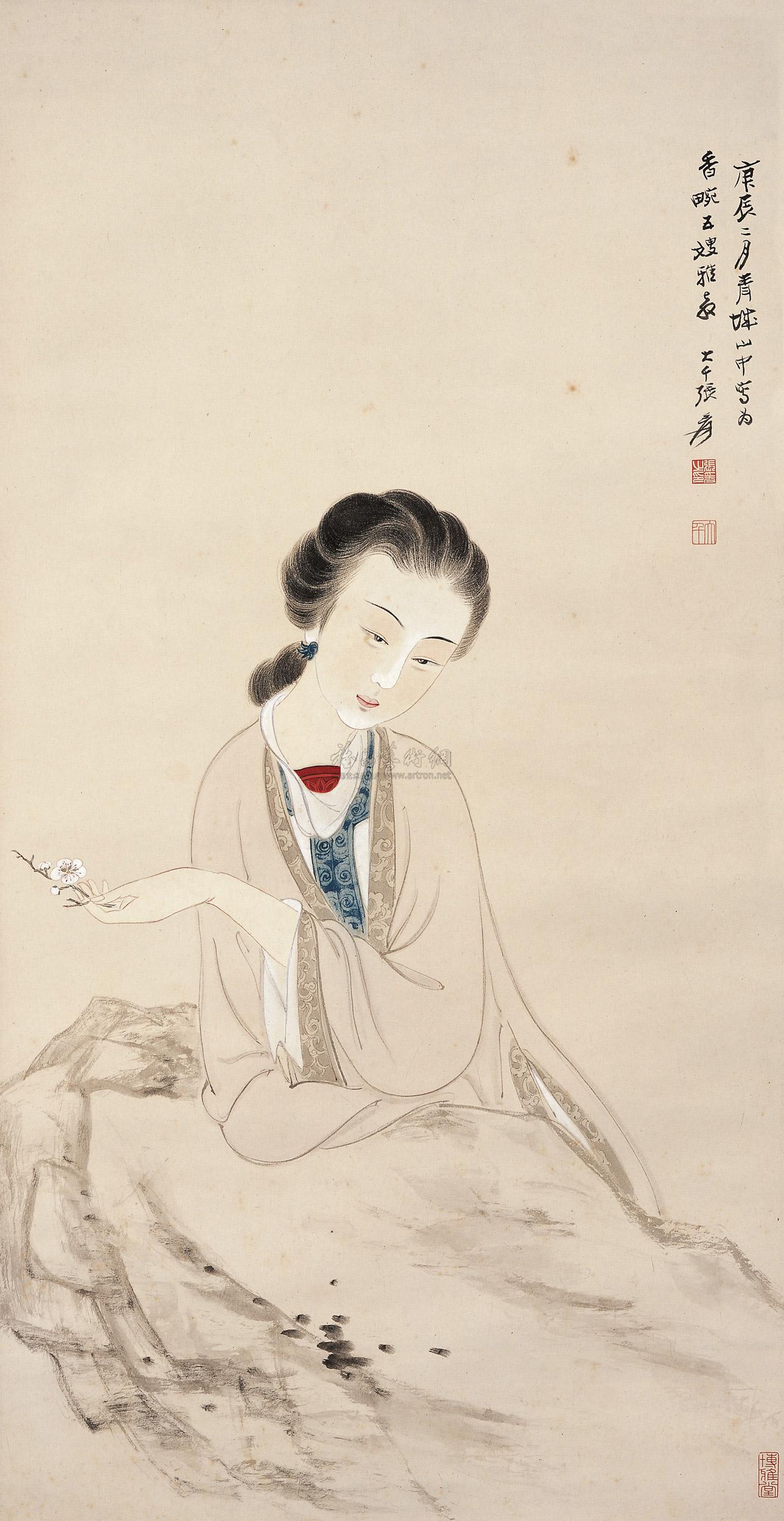 中国嘉德国际拍卖有限公司 中国嘉德2011秋季拍卖会 渡海前后—张大千