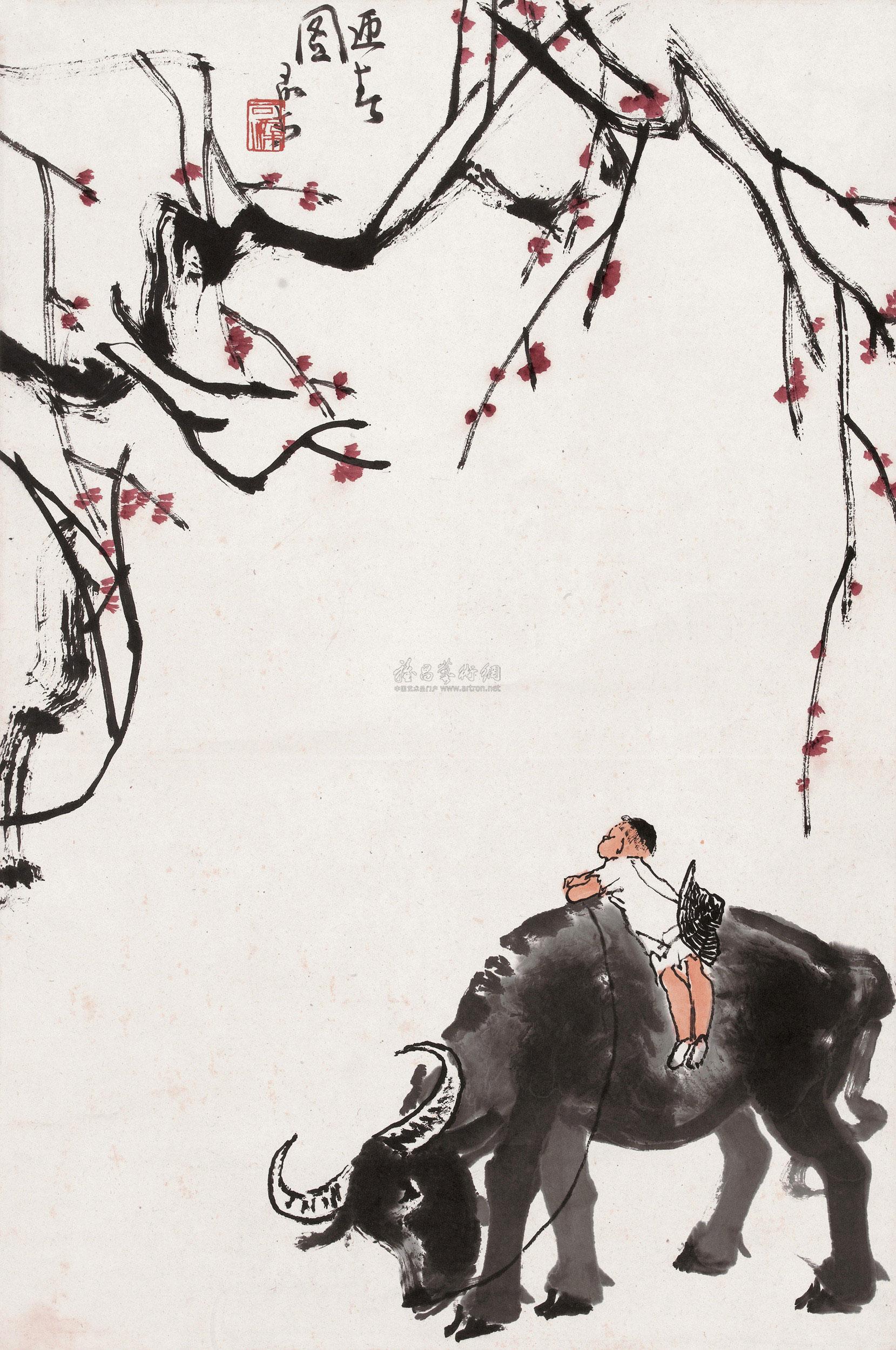 1464迎春图立轴设色纸本