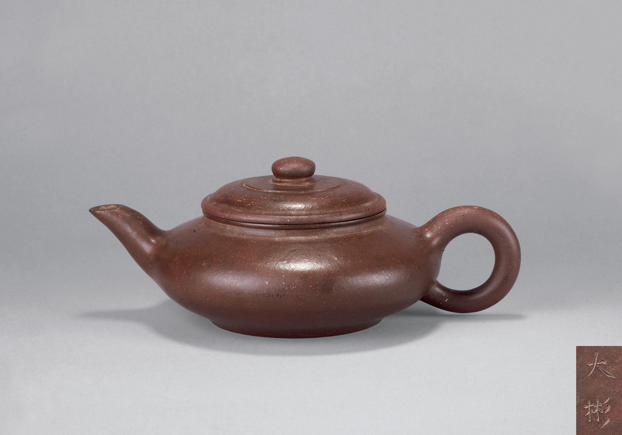 2900 清 "大彬"款紫泥扁灯壶