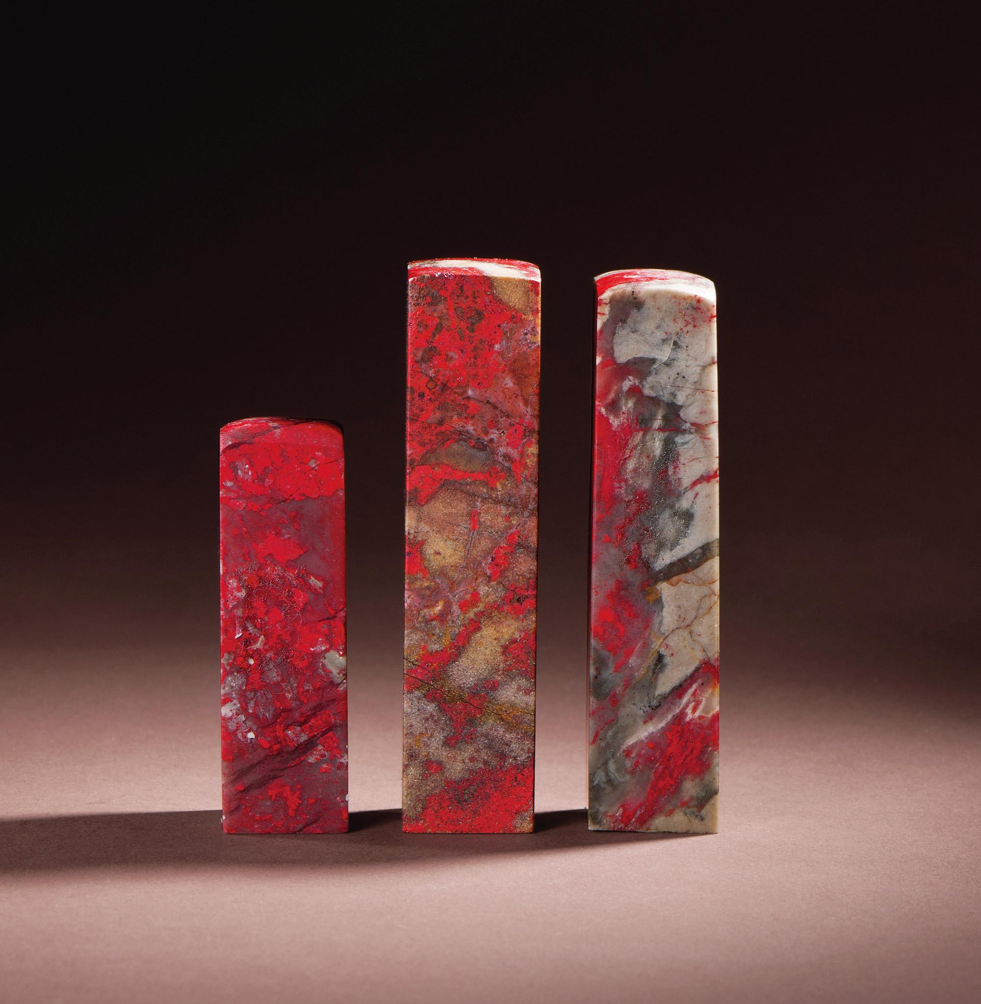 4495昌化鸡血石章三件