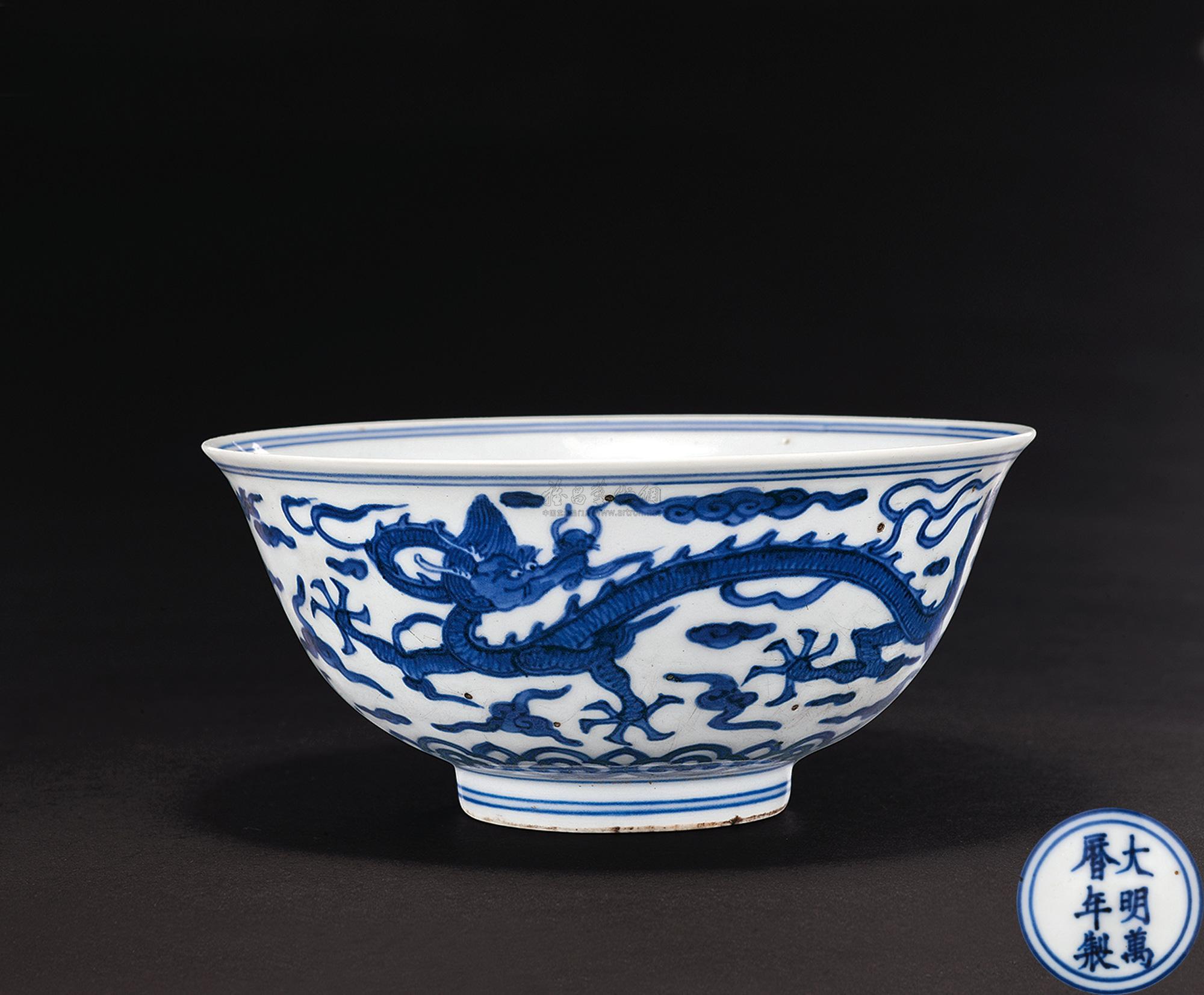 3542明万历青花龙纹碗