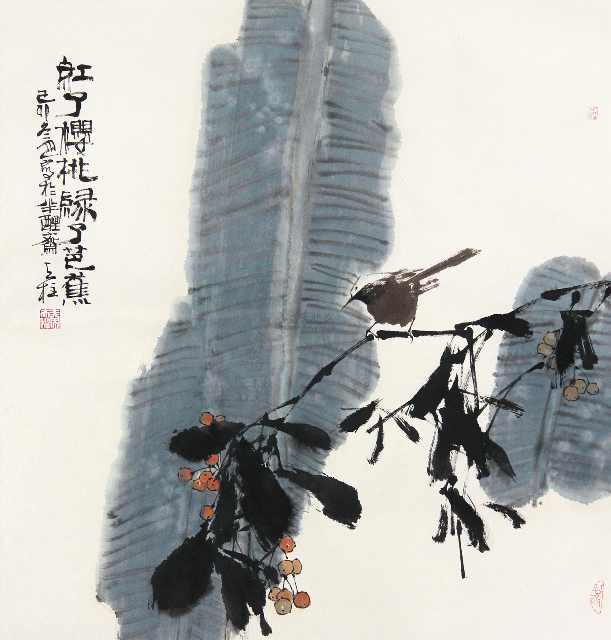 0264 红了樱桃绿了芭蕉