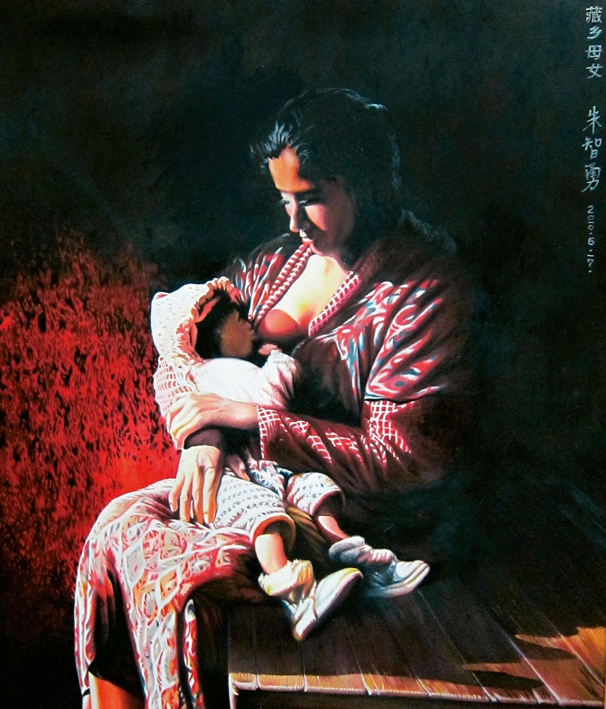 【藏乡母女】拍卖品_图片_价格_鉴赏_油画_雅昌艺术品拍卖网