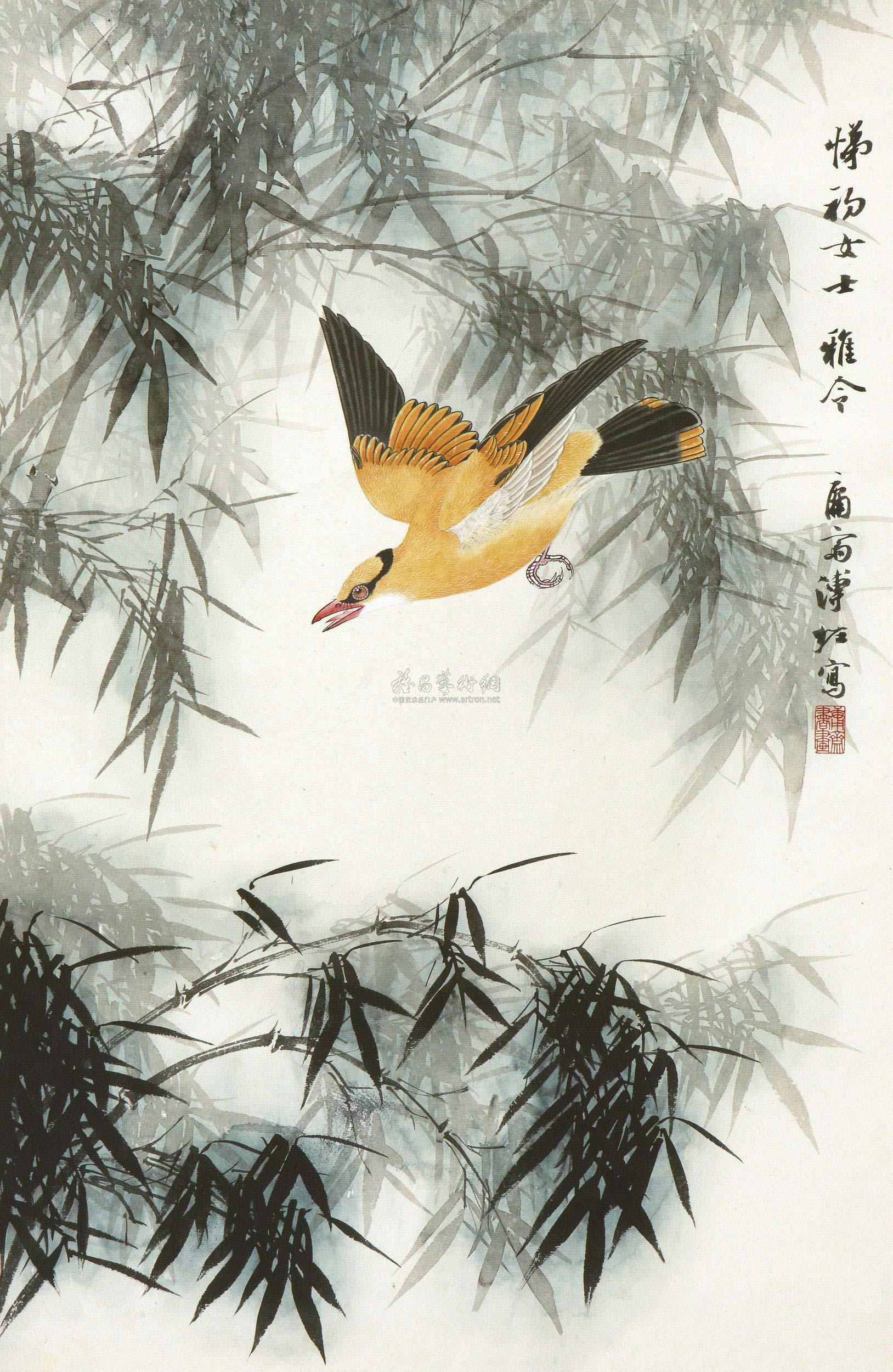 1490 竹林翠鸟 立轴 设色纸本