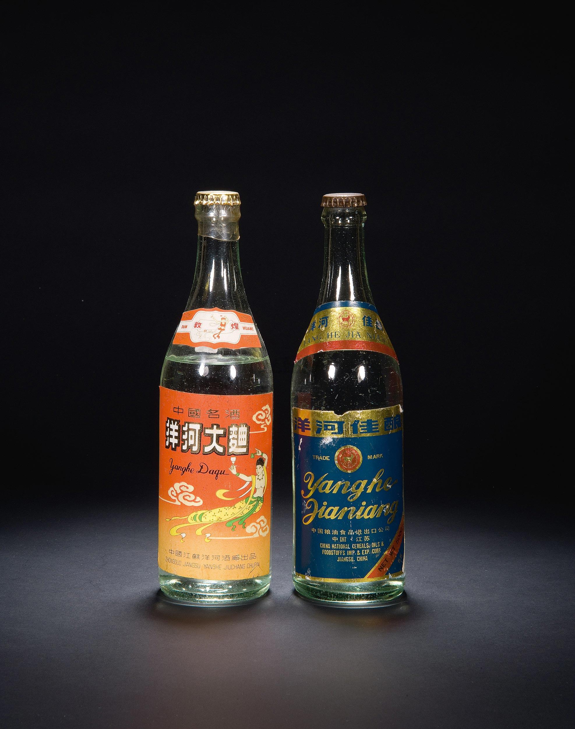 0324八十年代初期540ml出口型洋河佳酿洋河大曲各一瓶