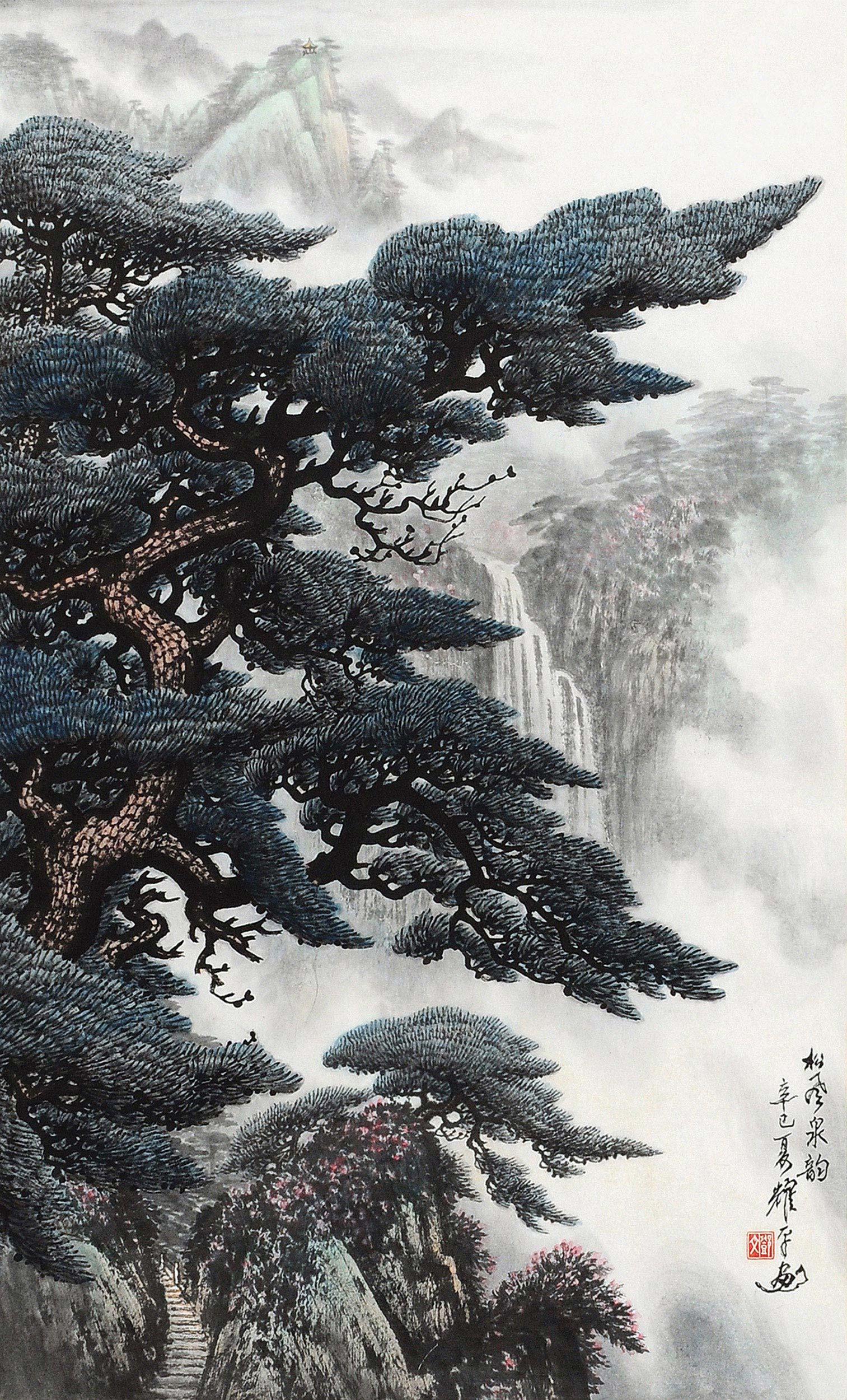 【松风泉韵 镜片 设色纸本】拍卖品_图片_价格_鉴赏_绘画_雅昌艺术品