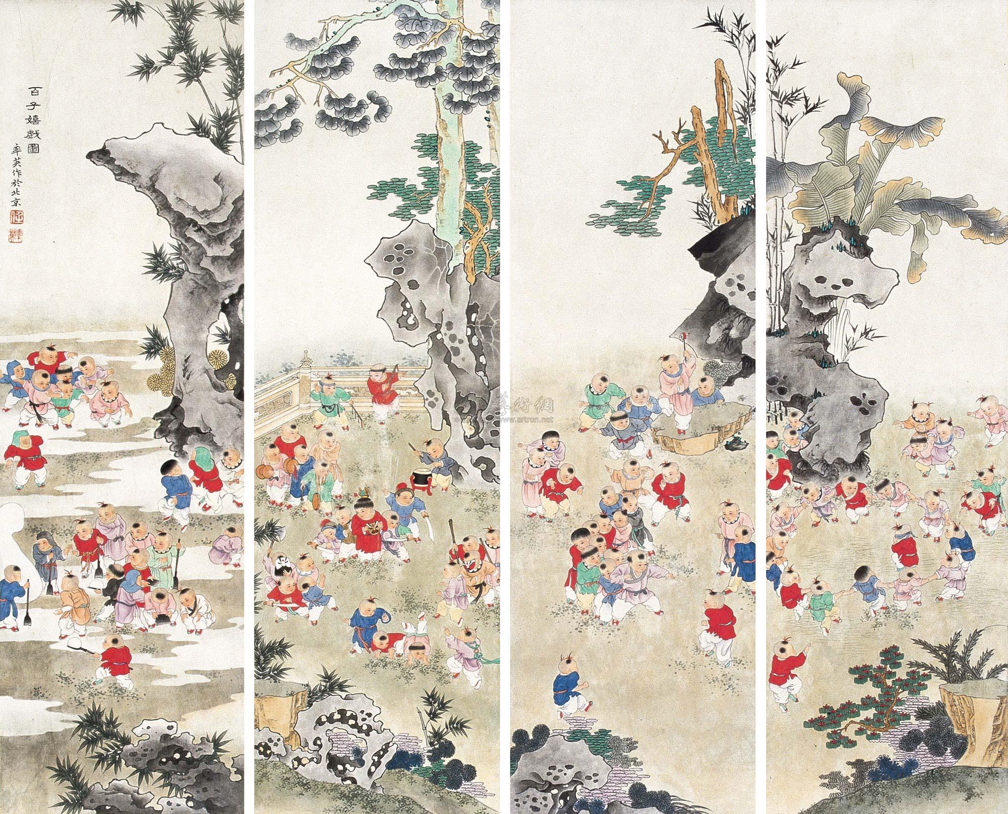 1364百子嬉戏图四屏设色纸本