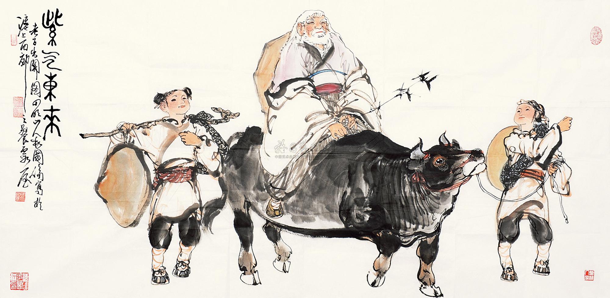 0252紫气东来镜心设色纸本