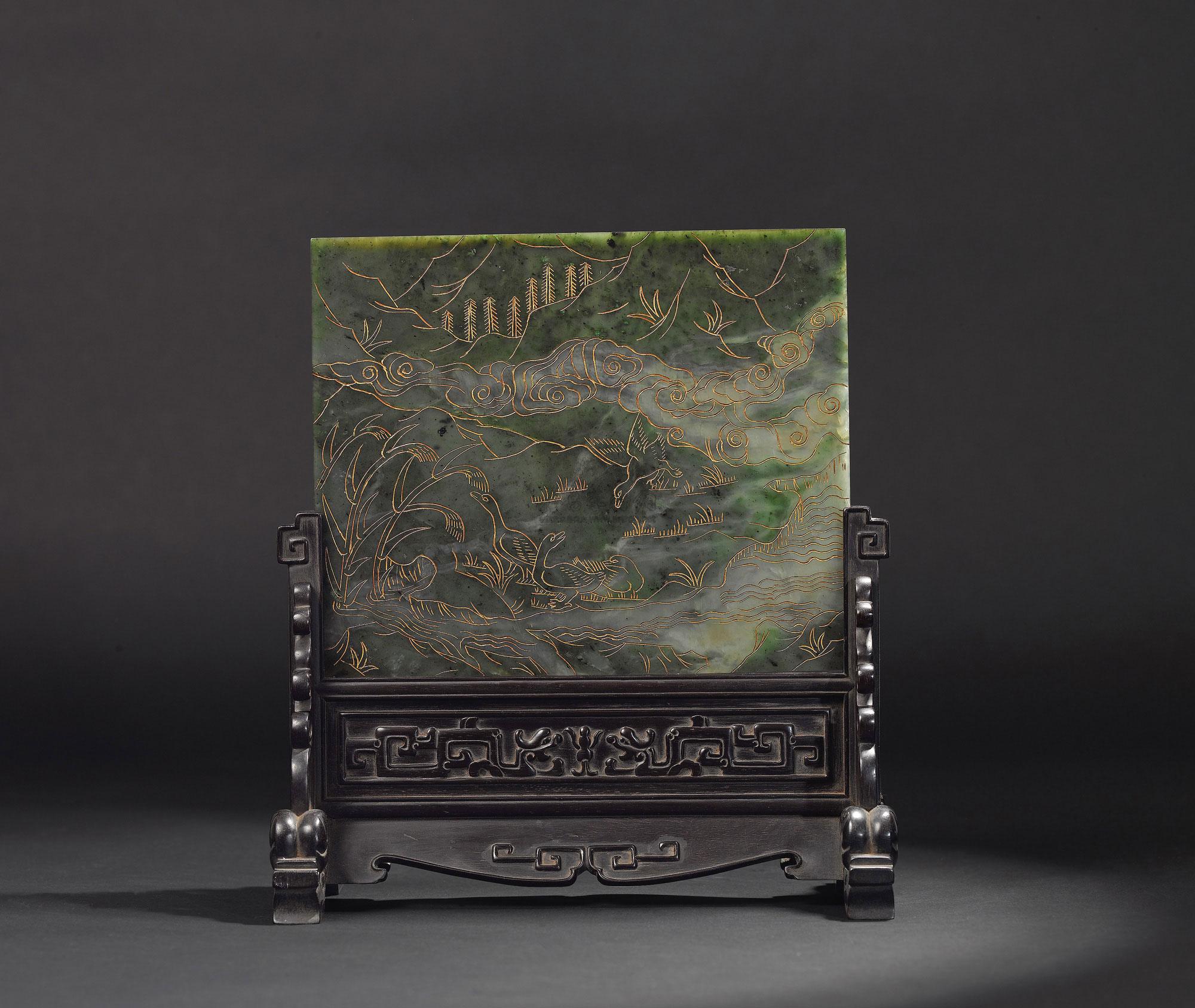 1121 清 碧玉描金山水插屏