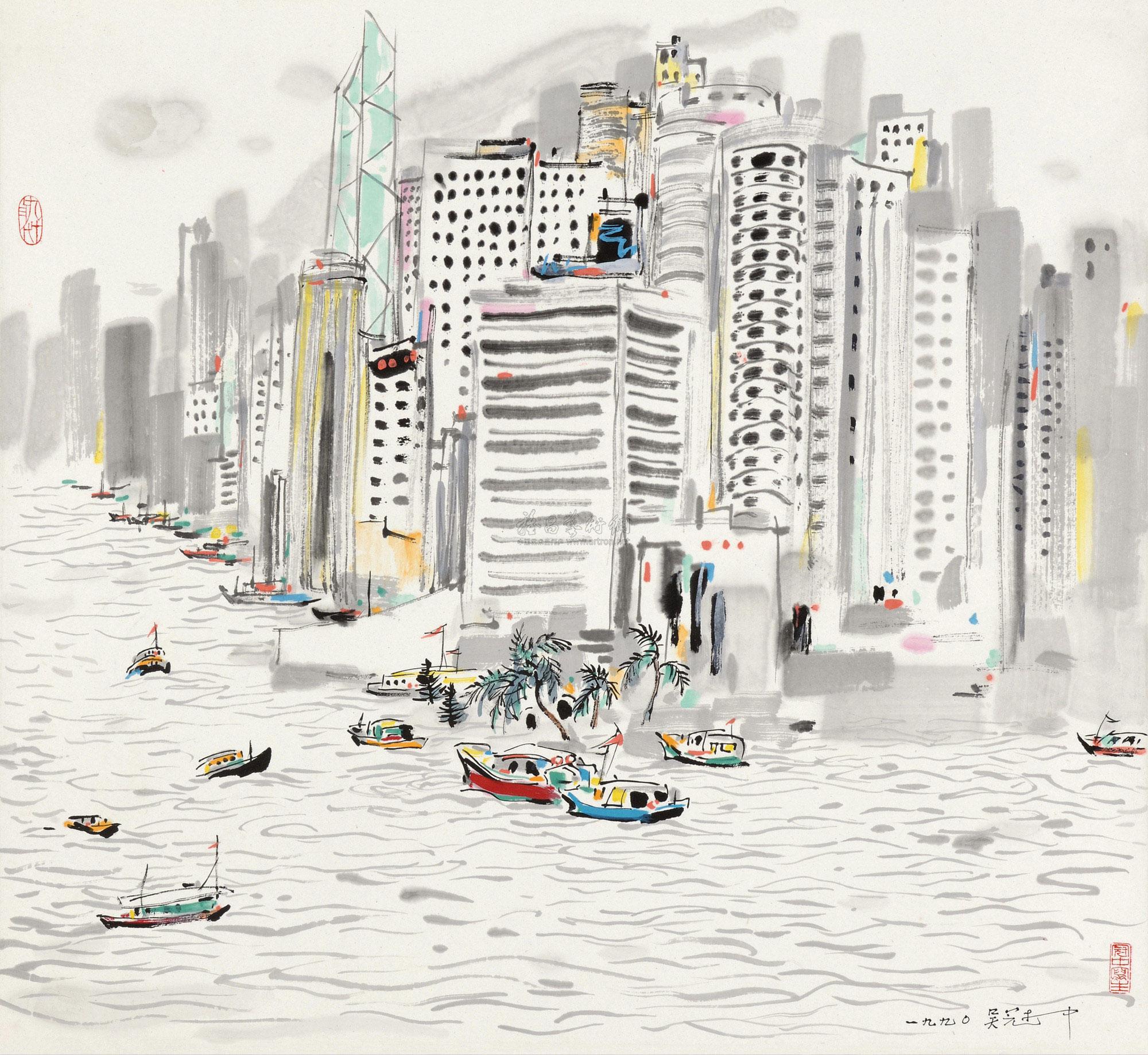 【1990年作 香港 纸本 彩墨】拍卖品_图片_价格_鉴赏_绘画_雅昌艺术品