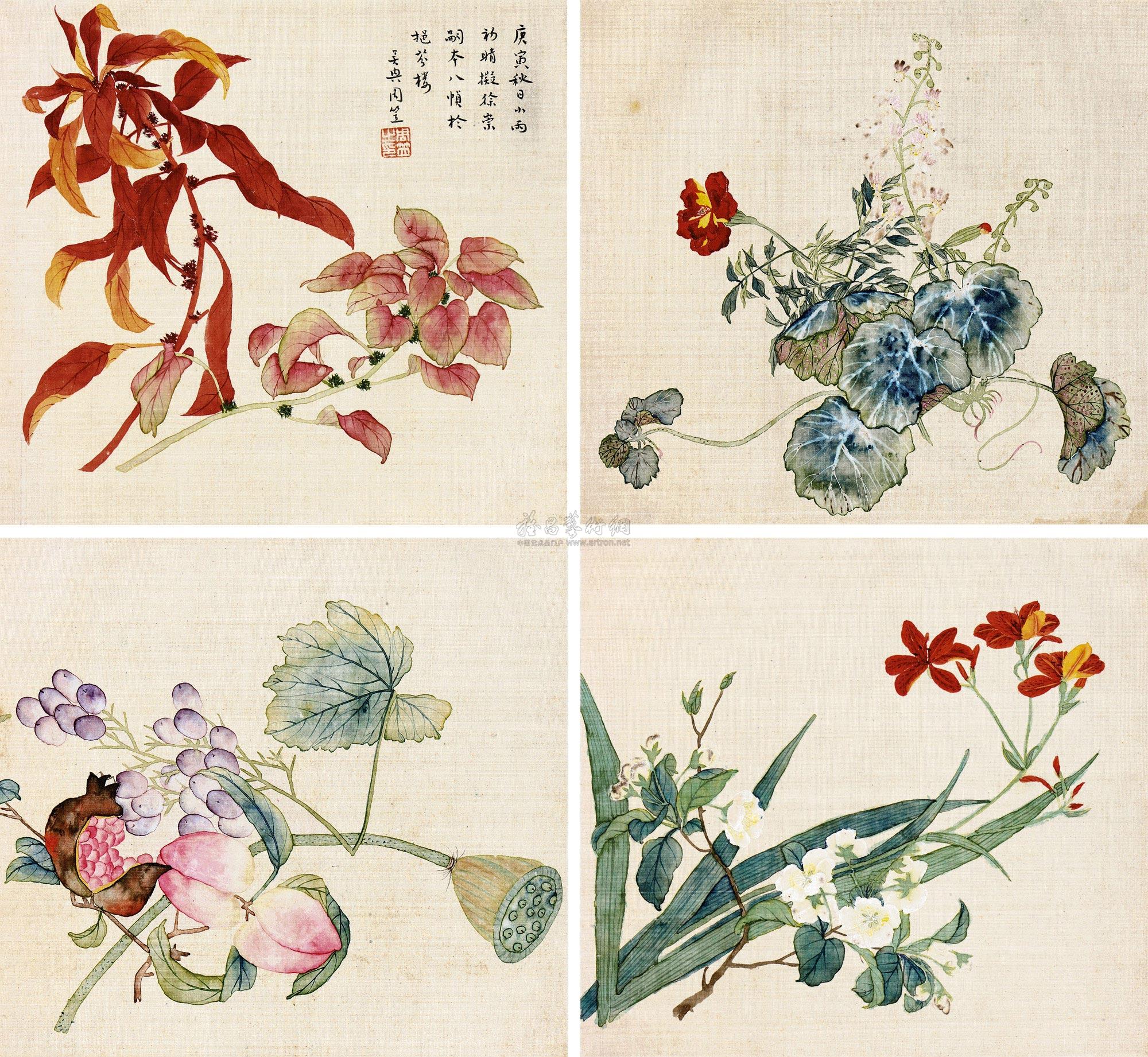 2127 花卉 册页 (四开) 设色绢本