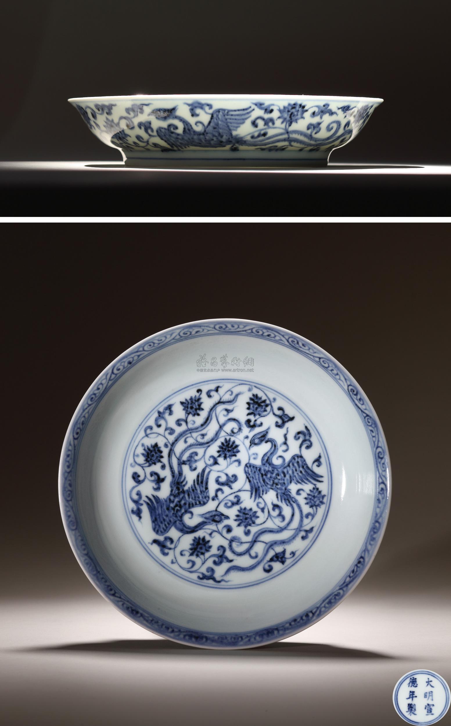 明宣德青花暗花双凤穿花纹盘 拍卖品 图片 价格 鉴赏 明代青花瓷器 雅昌艺术品拍卖网