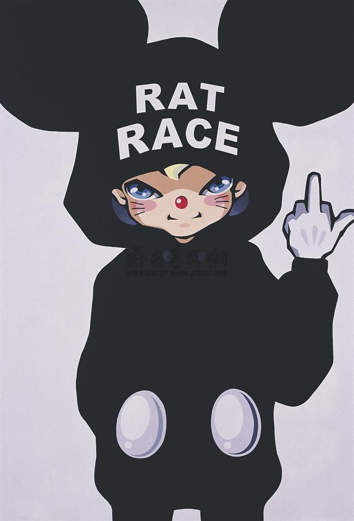 1453 2008年作 rat race acrylic on canvas