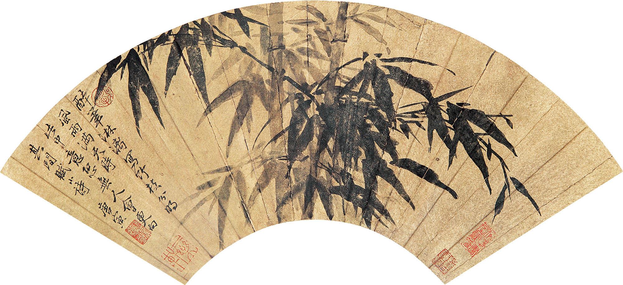郑板桥扇面竹子图片