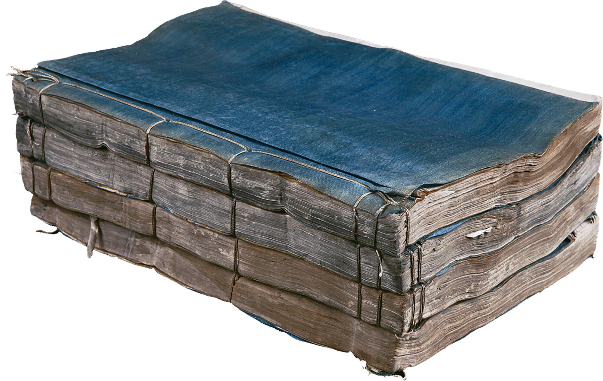 6460 民国《宋元书画》一组4册