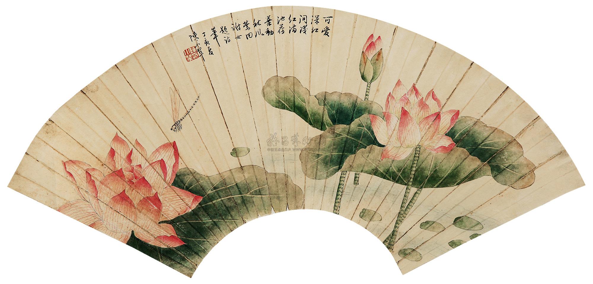0871荷花扇片设色纸本