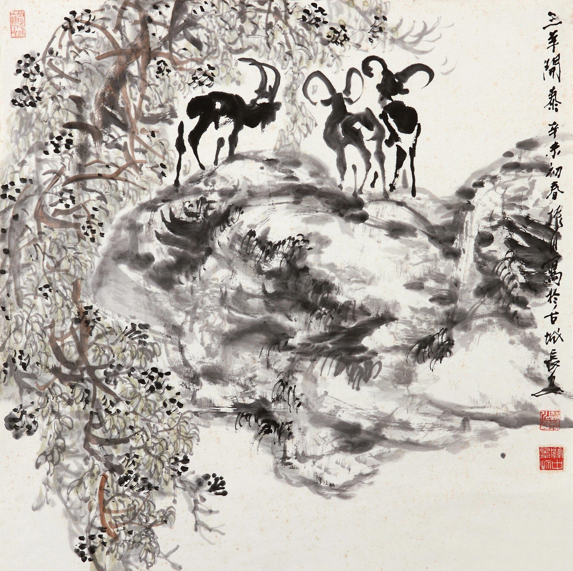 0148三阳开泰画心设色纸本