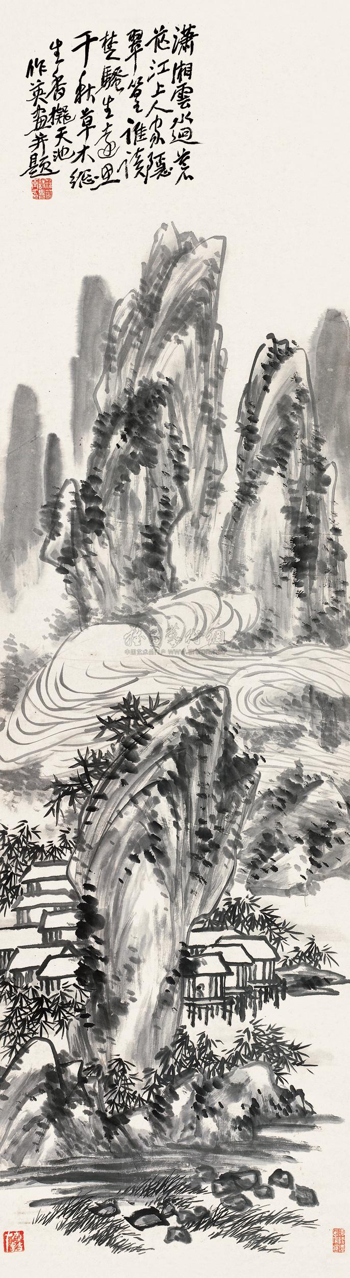 【潇湘云水 立轴 水墨纸本】拍卖品_图片_价格_鉴赏_绘画_雅昌艺术品拍卖网