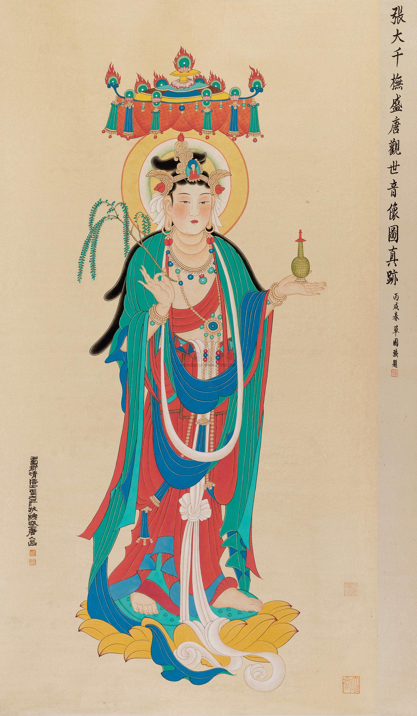 【橅盛唐观世音像】拍卖品_图片_价格_鉴赏_绘画_雅昌艺术品拍卖网