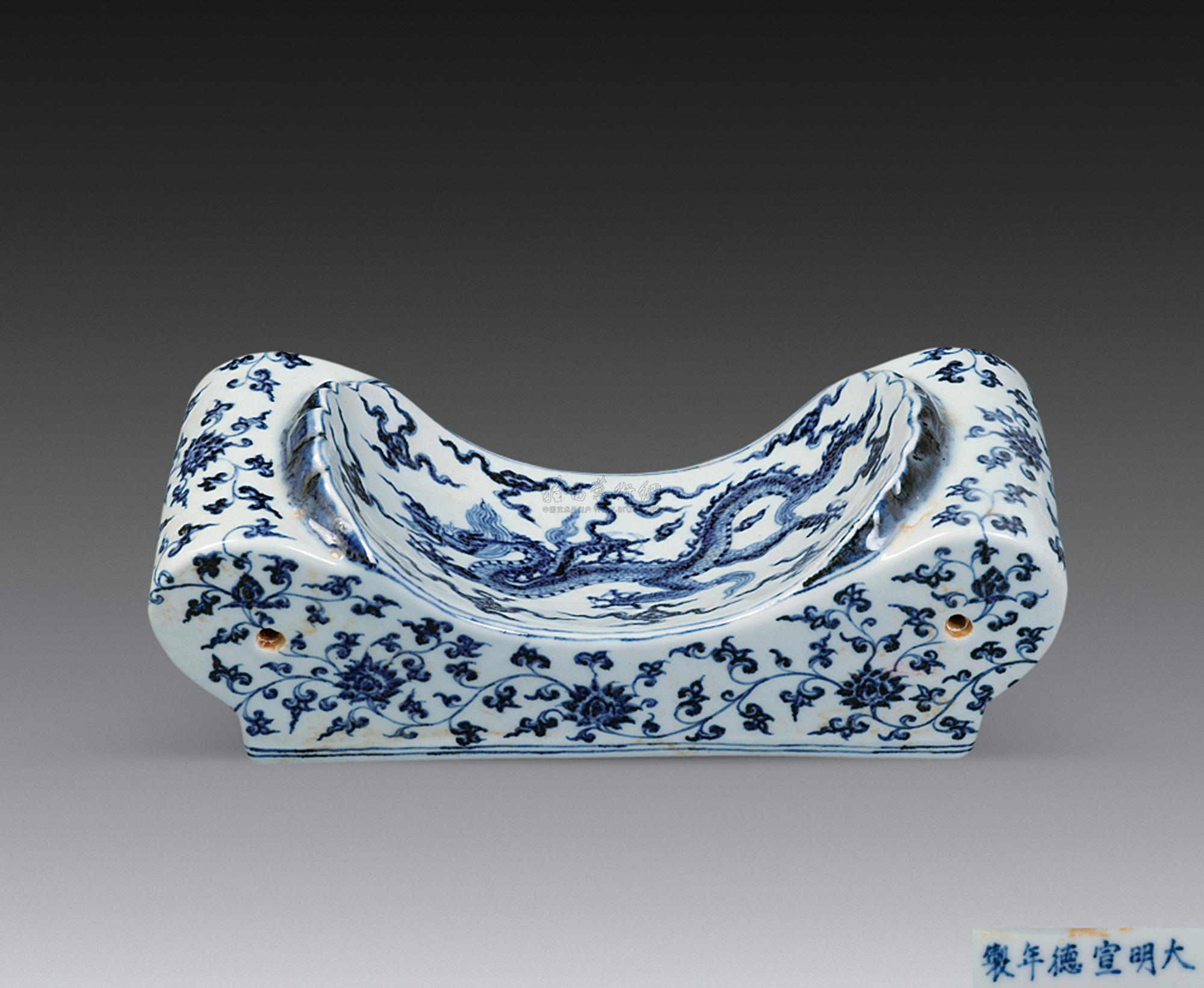 【青花龙纹枕】拍卖品_图片_价格_鉴赏_现当代及其它瓷器_雅昌艺术品