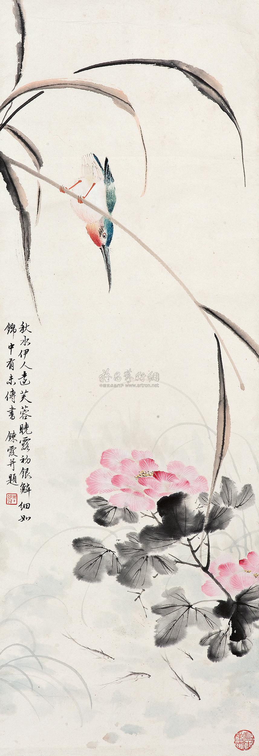 0414 芙蓉翠鸟图 立轴 纸本