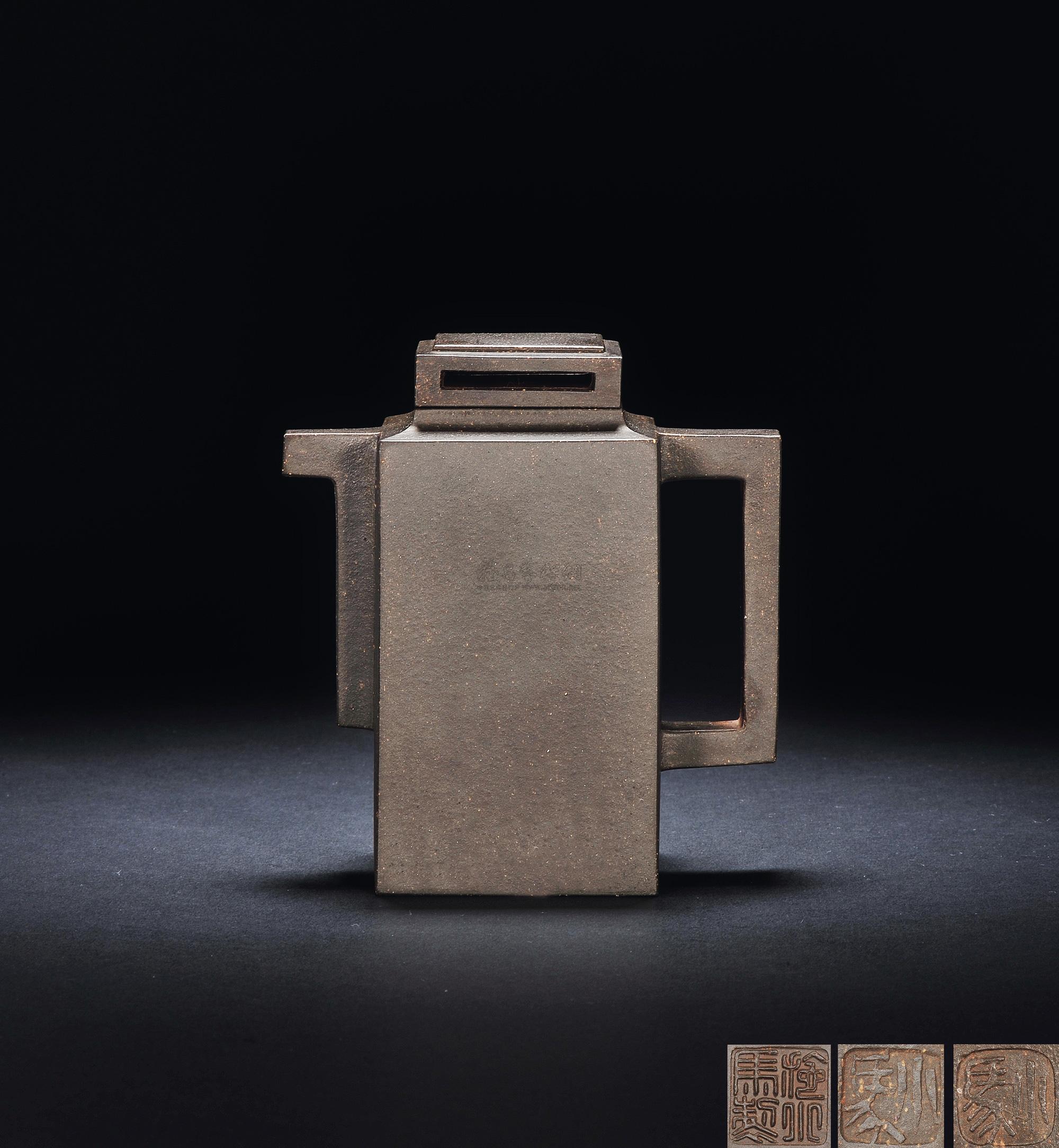 【施小马制,张守智设计 《智方》】拍卖品_图片_价格_鉴赏_紫砂_雅昌