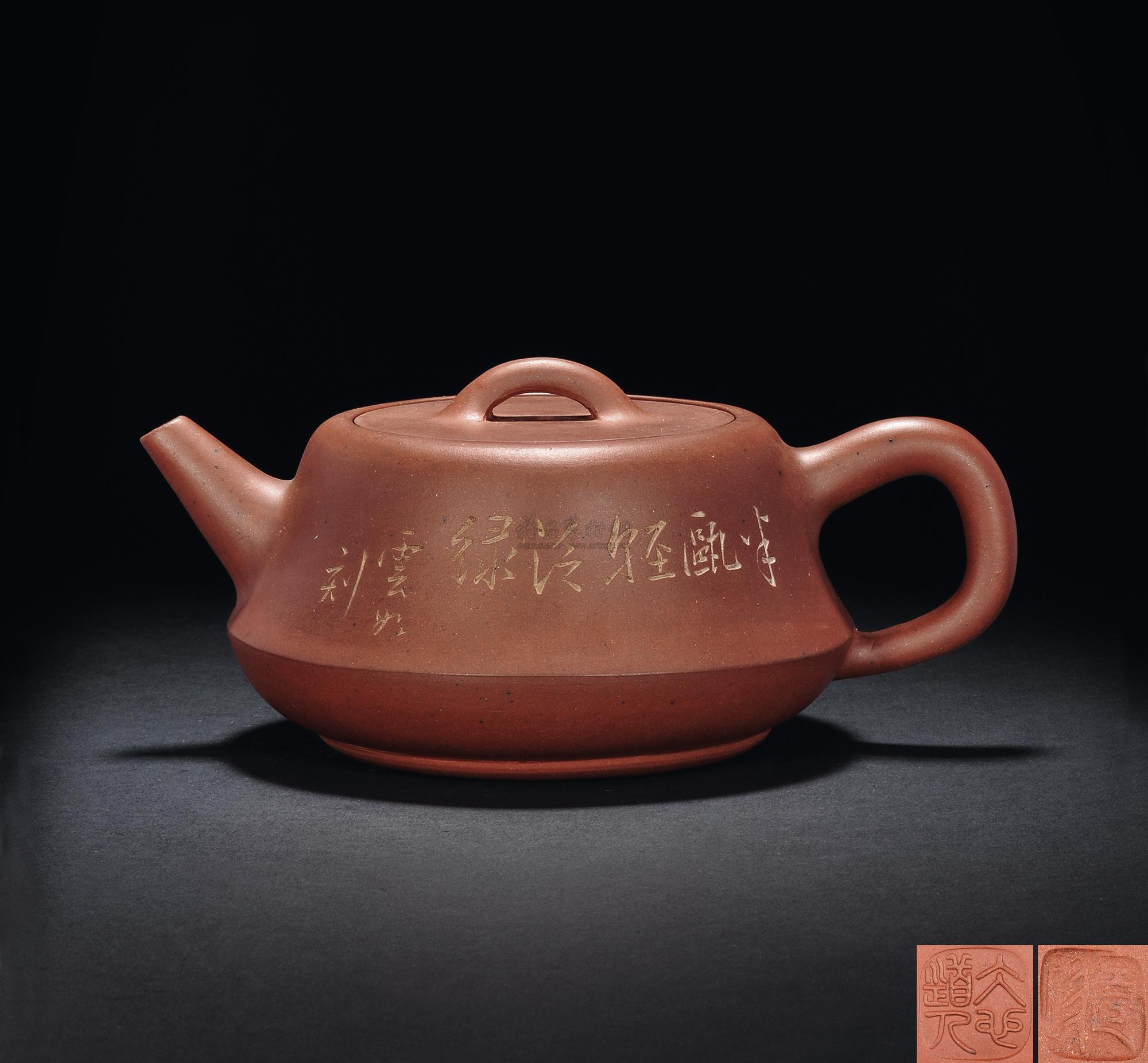 1554程寿珍柱础