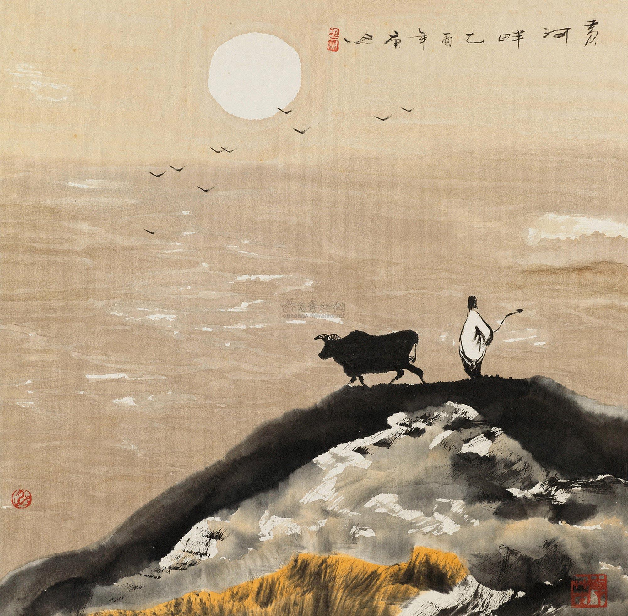 0308 黄河畔 立轴 设色纸本