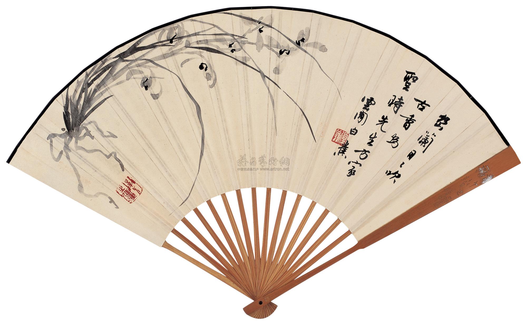 0041兰花书法成扇水墨纸本