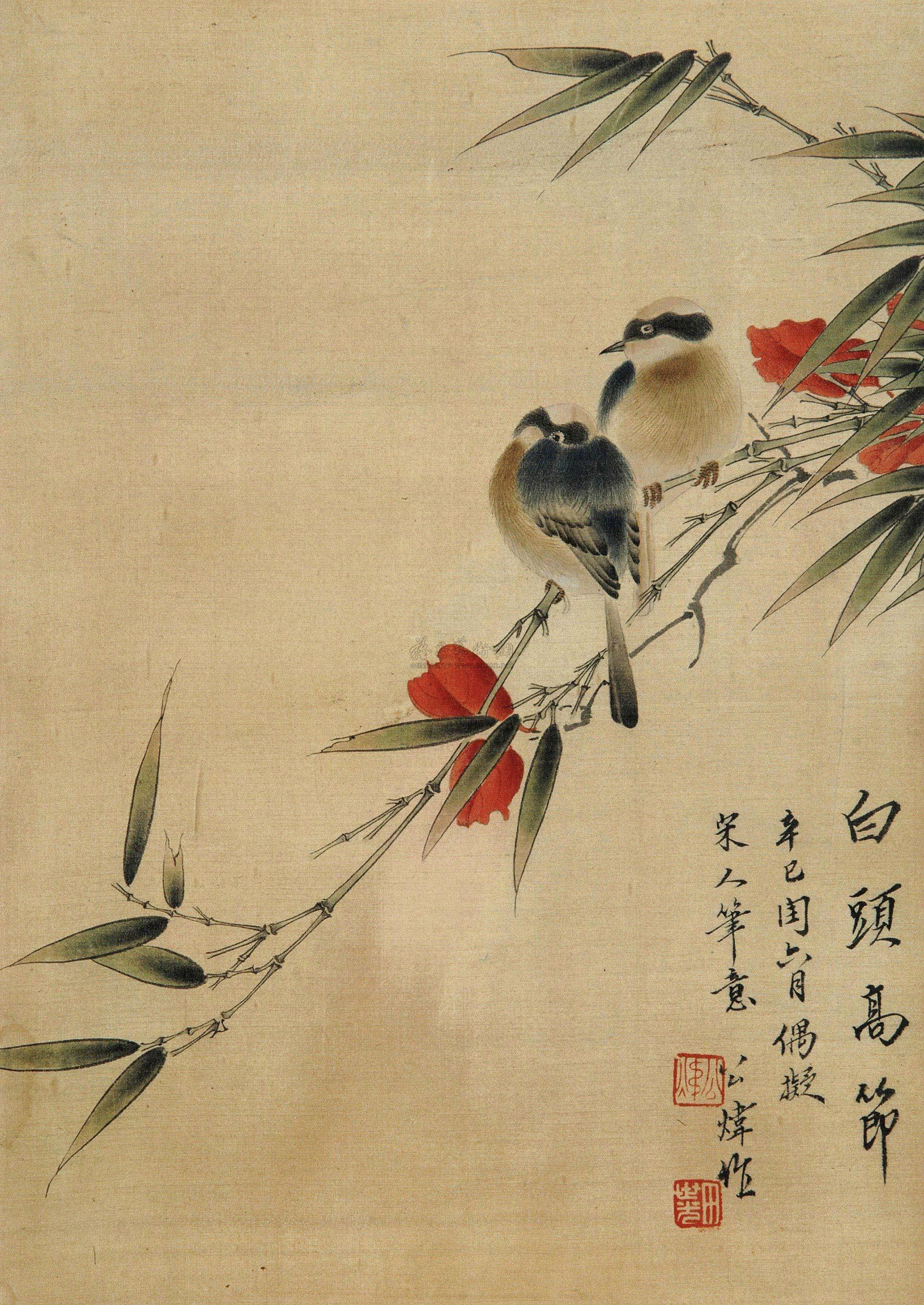 0013白头高节立轴设色绢本