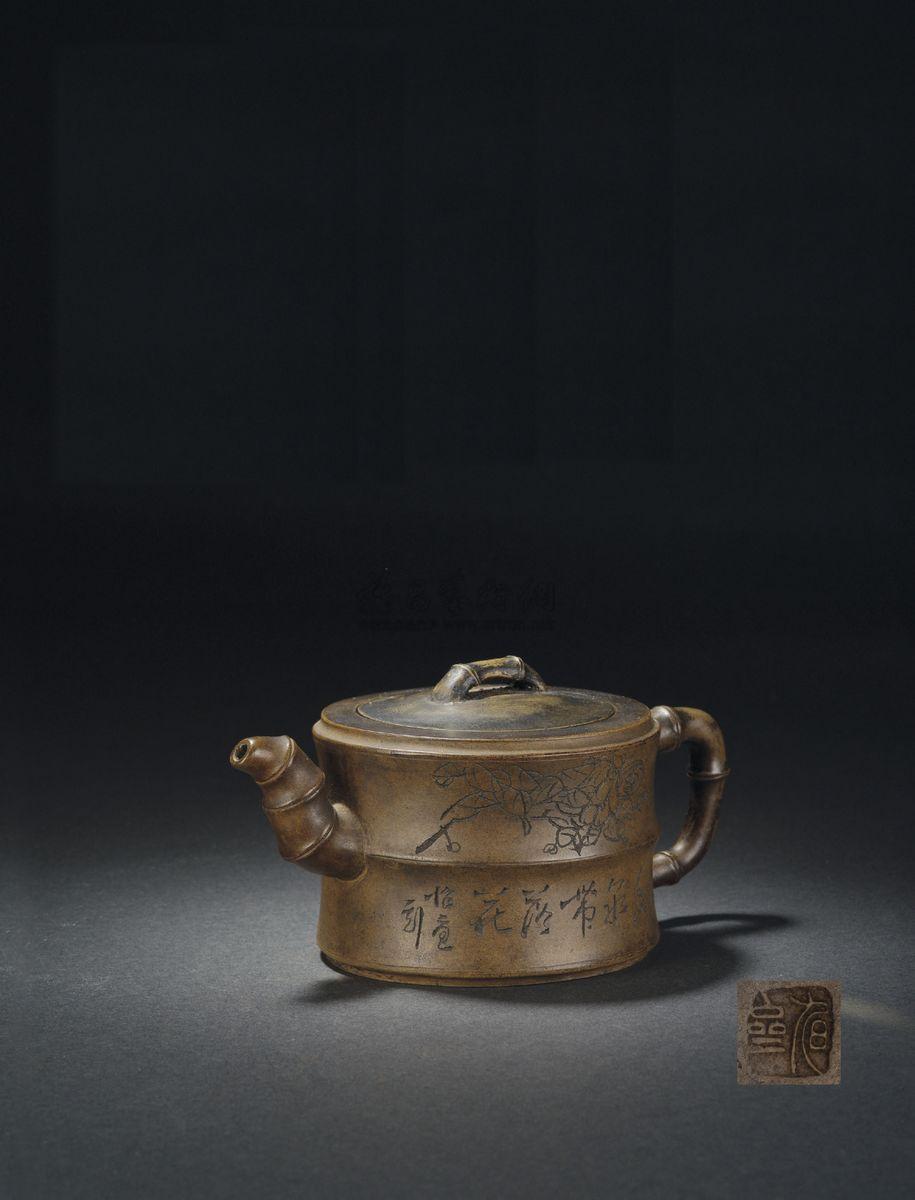1914民国汪宝根制竹节壶