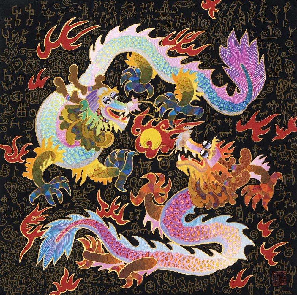 【龙 镜片】拍卖品_图片_价格_鉴赏_绘画_雅昌艺术品拍卖网