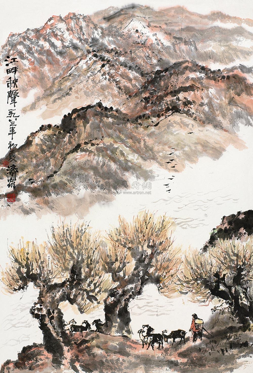 1119江畔秋声镜心设色纸本