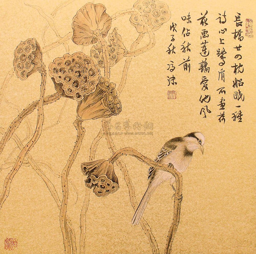 0220戊子2008年莲藕小鸟镜片设色金笺