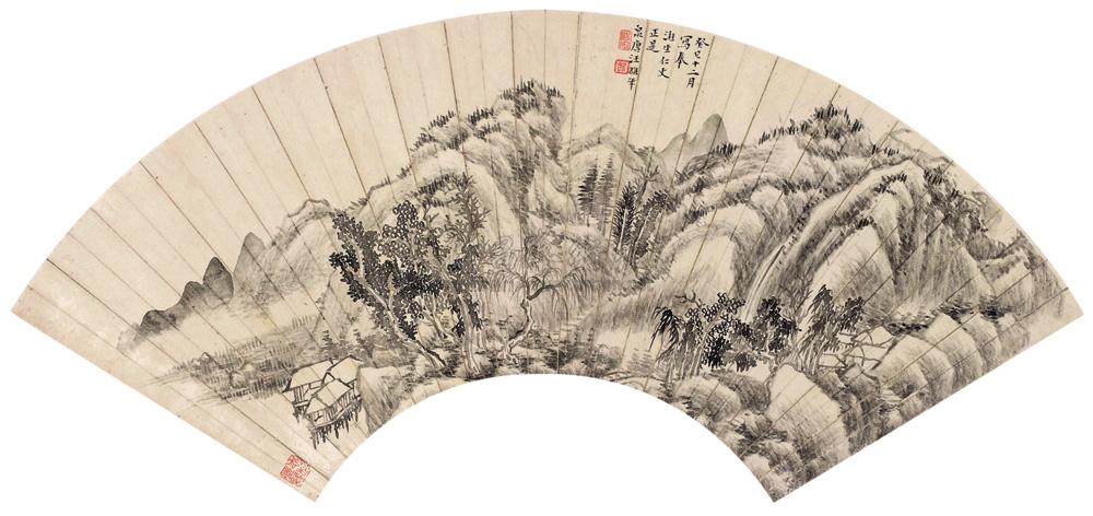 0326 山水扇面 镜片
