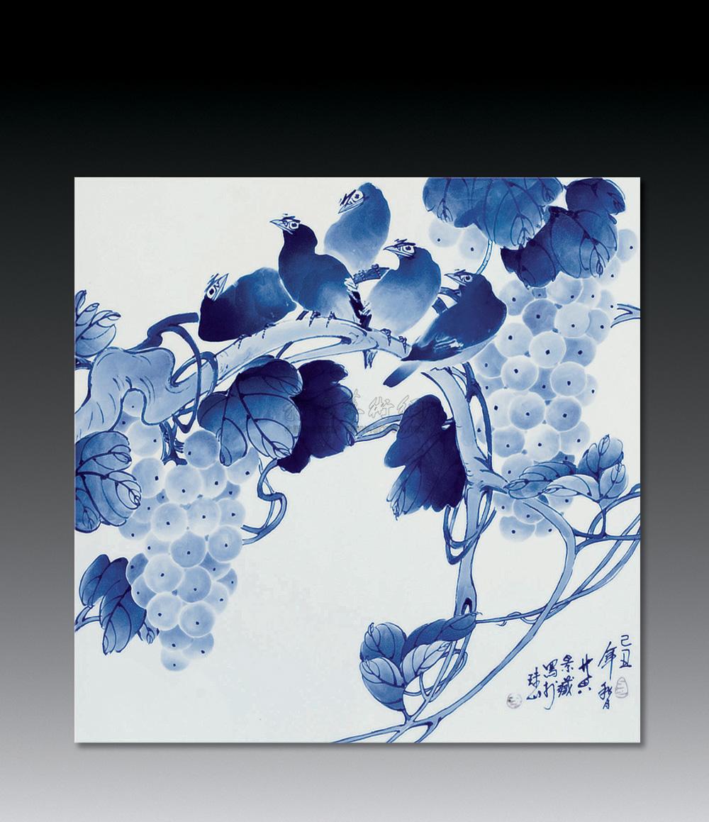 0116 黄景藏 青花瓷板《葡萄小鸟》