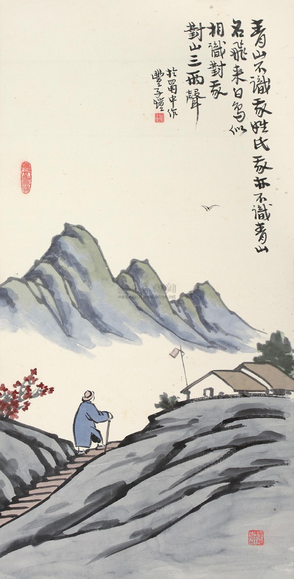 【登山图 立轴 纸本】拍卖品_图片_价格_鉴赏_绘画_雅昌艺术品拍卖网