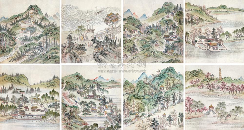 *2971 癸未(1763年)作 关中八景册 册页 纸本