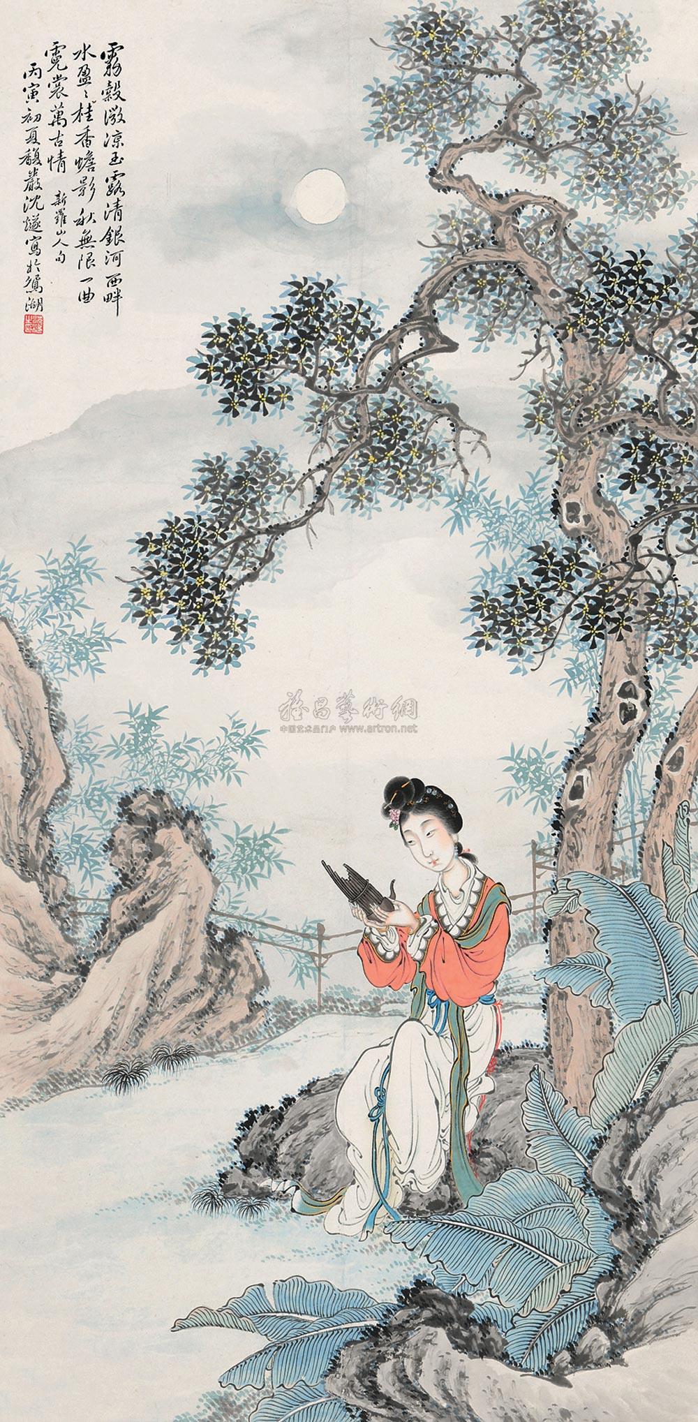 0092 仕女 立轴