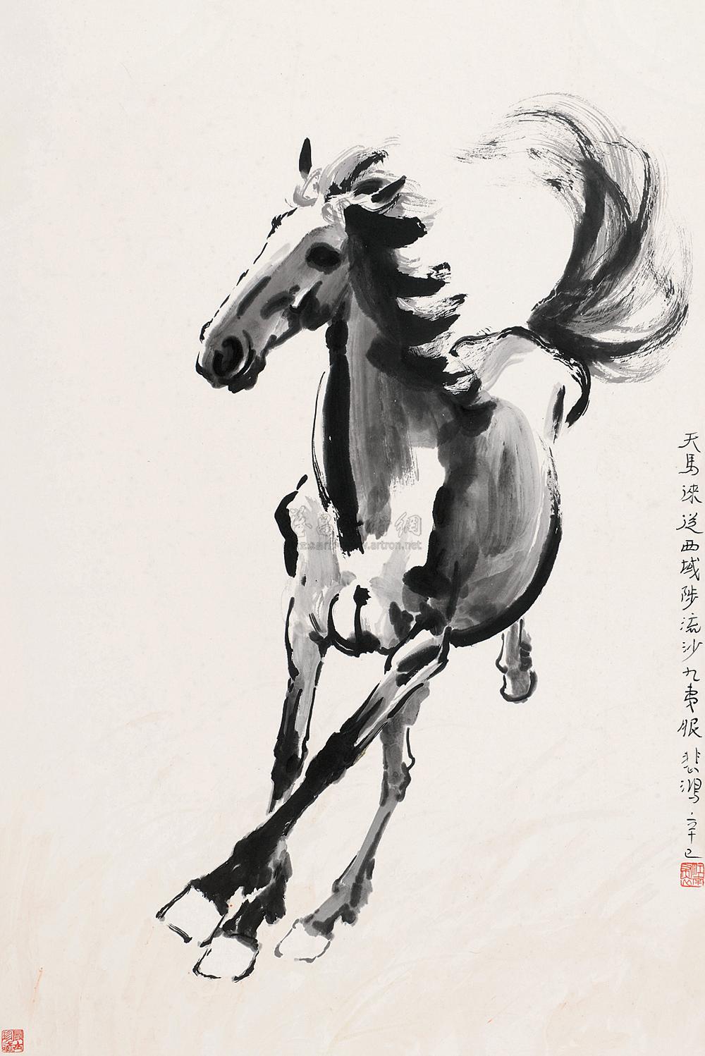 0569马镜片