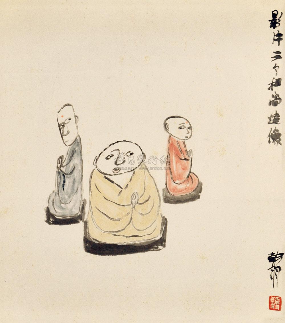 0473 三个和尚 镜心 设色纸本