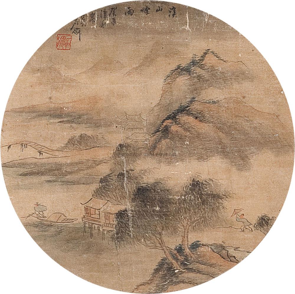 【1873年作 溪山烟雨 镜心 设色绢本】拍卖品_图片