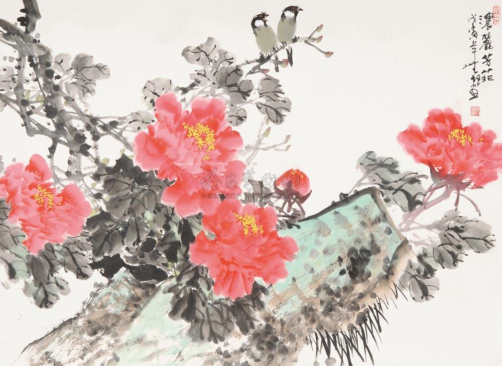 【浓丽芳菲 立轴 设色纸本】拍卖品_图片_价格_鉴赏_绘画_雅昌艺术品