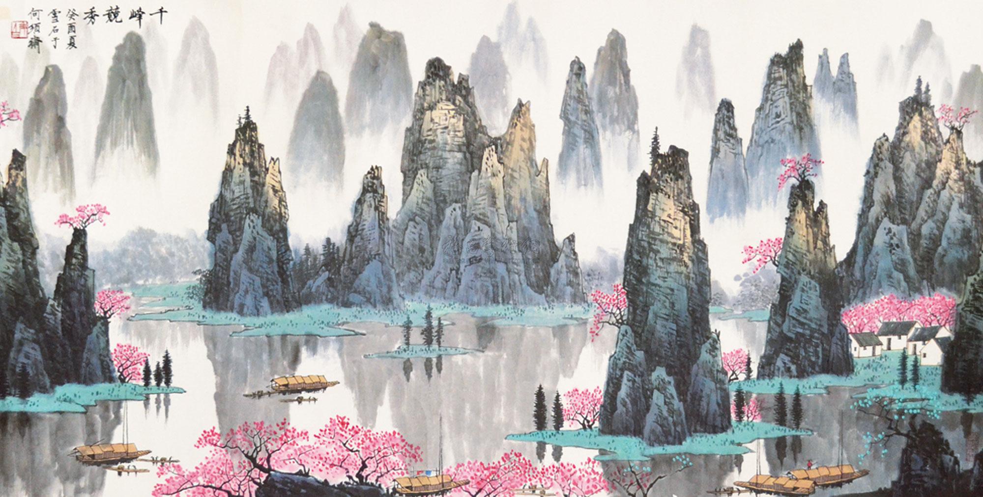 【千峰竞秀 镜心 纸本】拍卖品_图片_价格_鉴赏_绘画_雅昌艺术品拍卖
